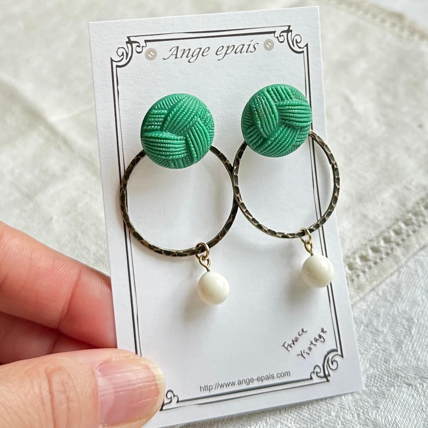 カスタム耳飾り・ピアスグリーン | 2枚目