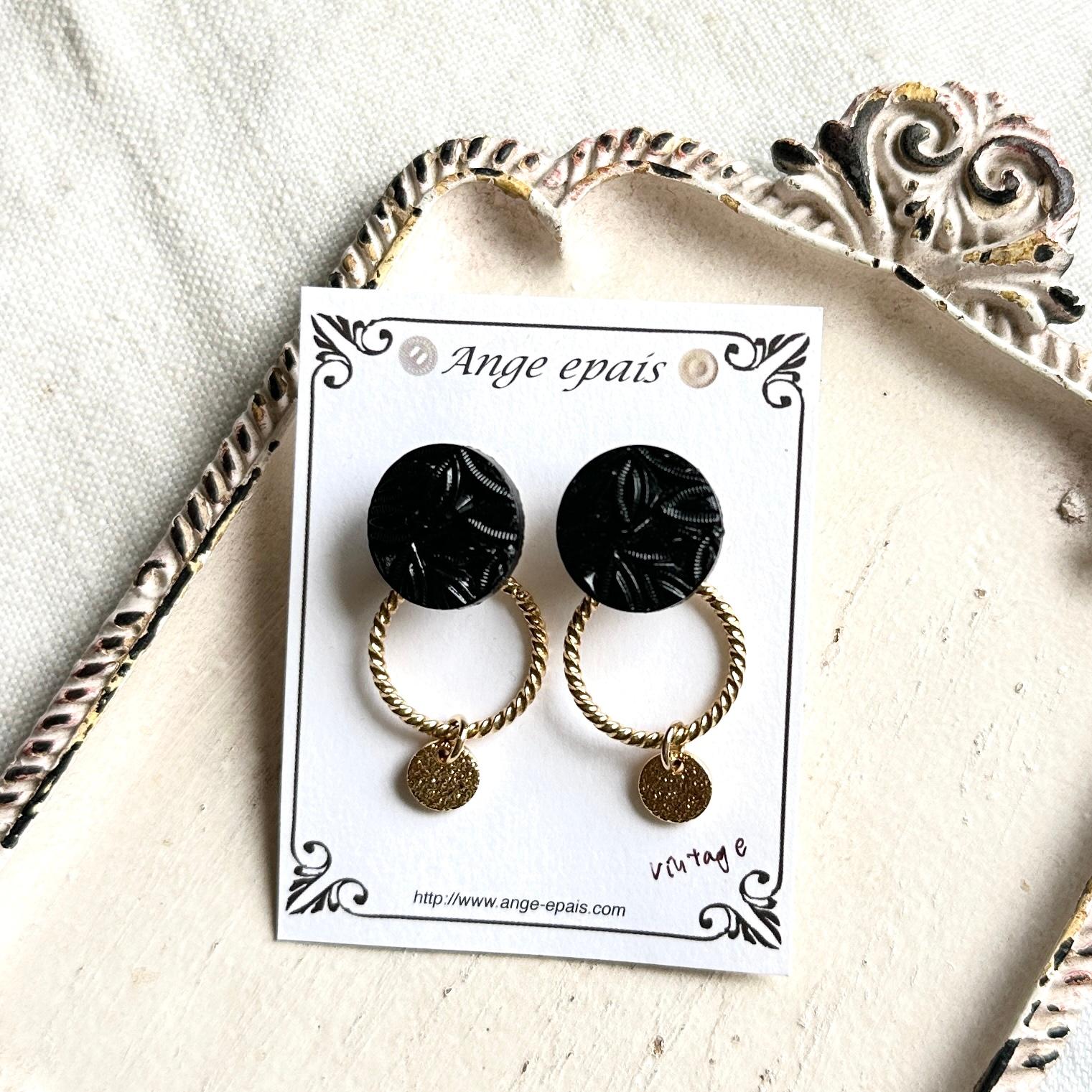 カスタム耳飾り・ピアスブラック