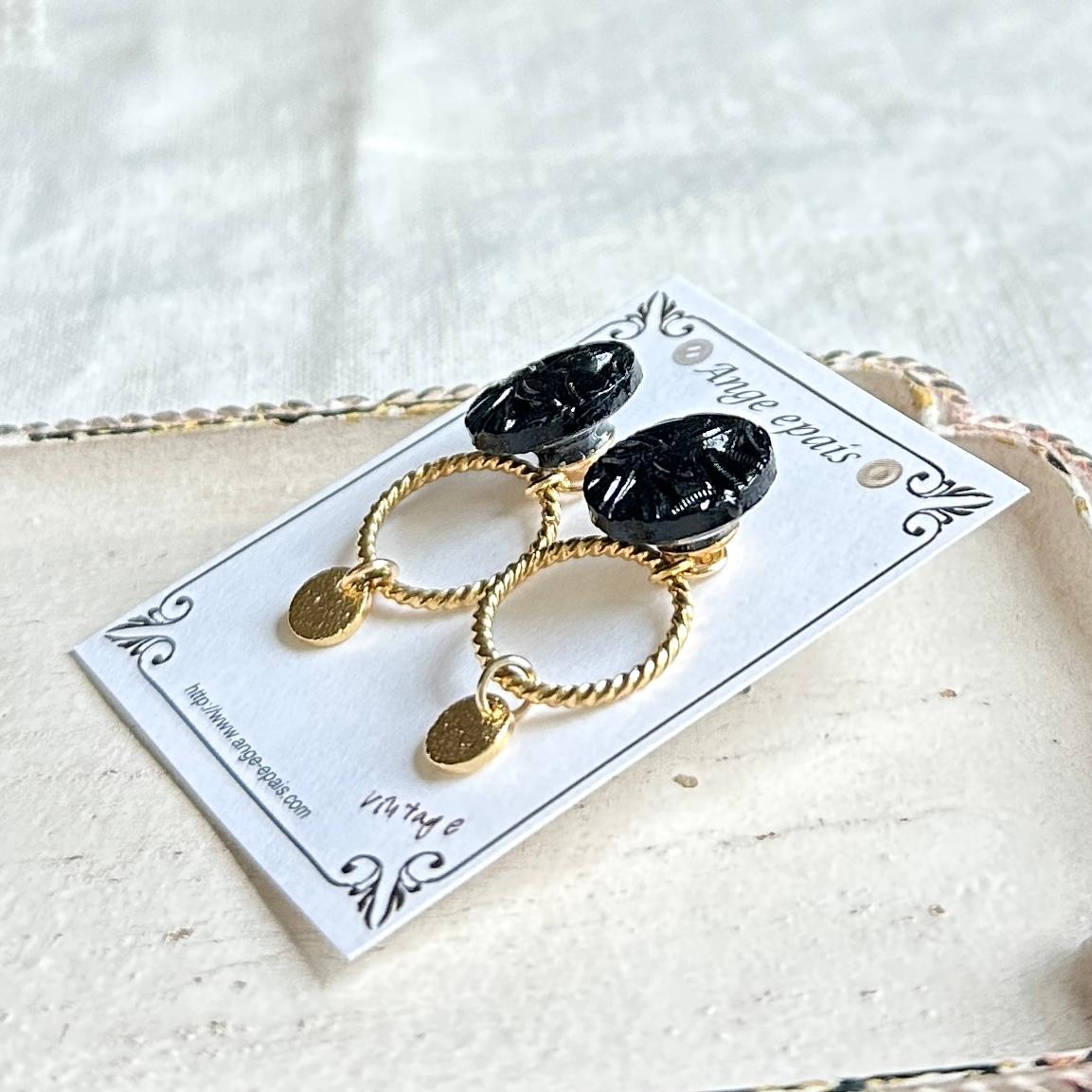 カスタム耳飾り・ピアスブラック | 2枚目