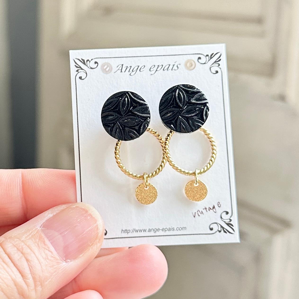 カスタム耳飾り・ピアスブラック | 3枚目