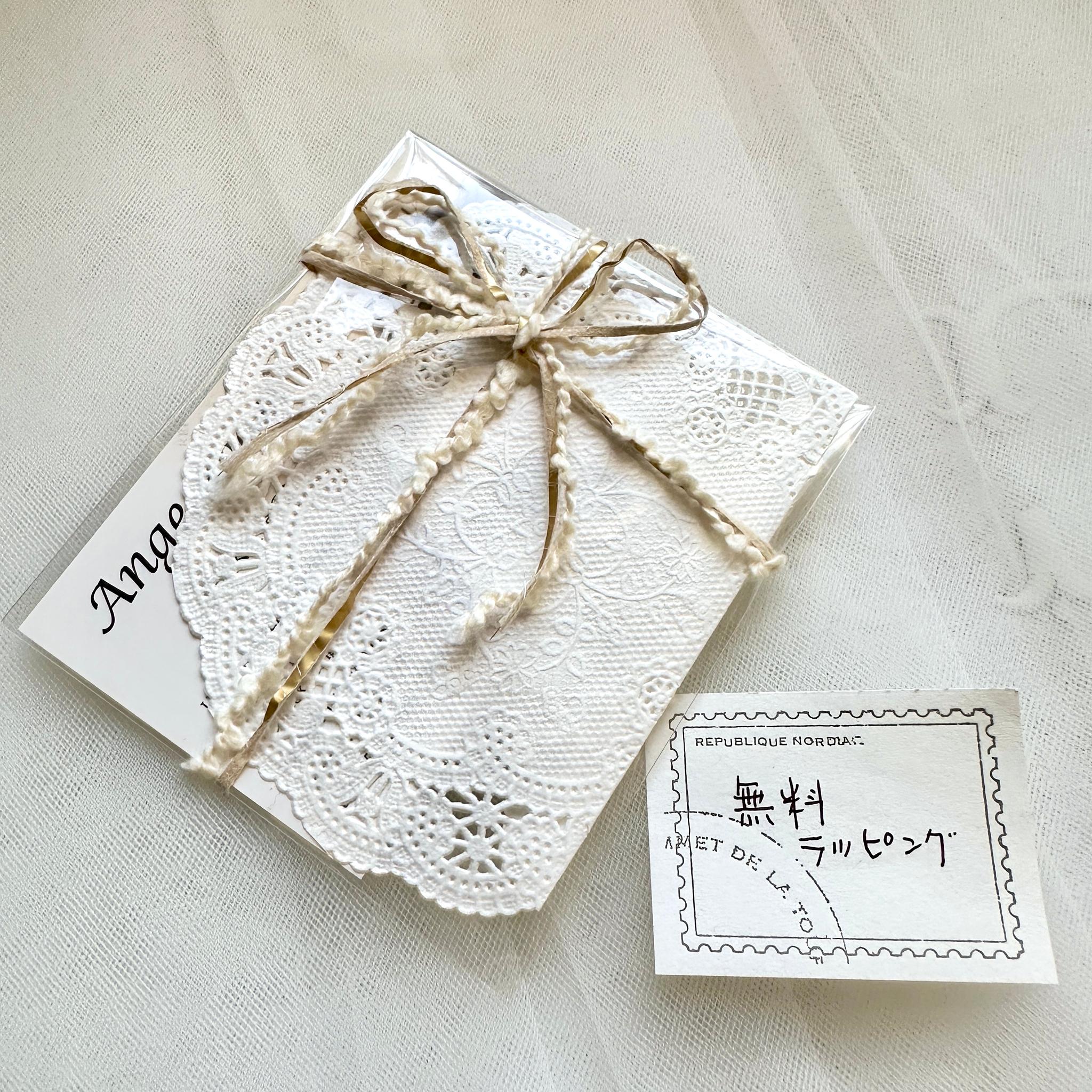 フランスのメダイとヴィンテージビーズのブレスレット・ヴィビィット | 8枚目