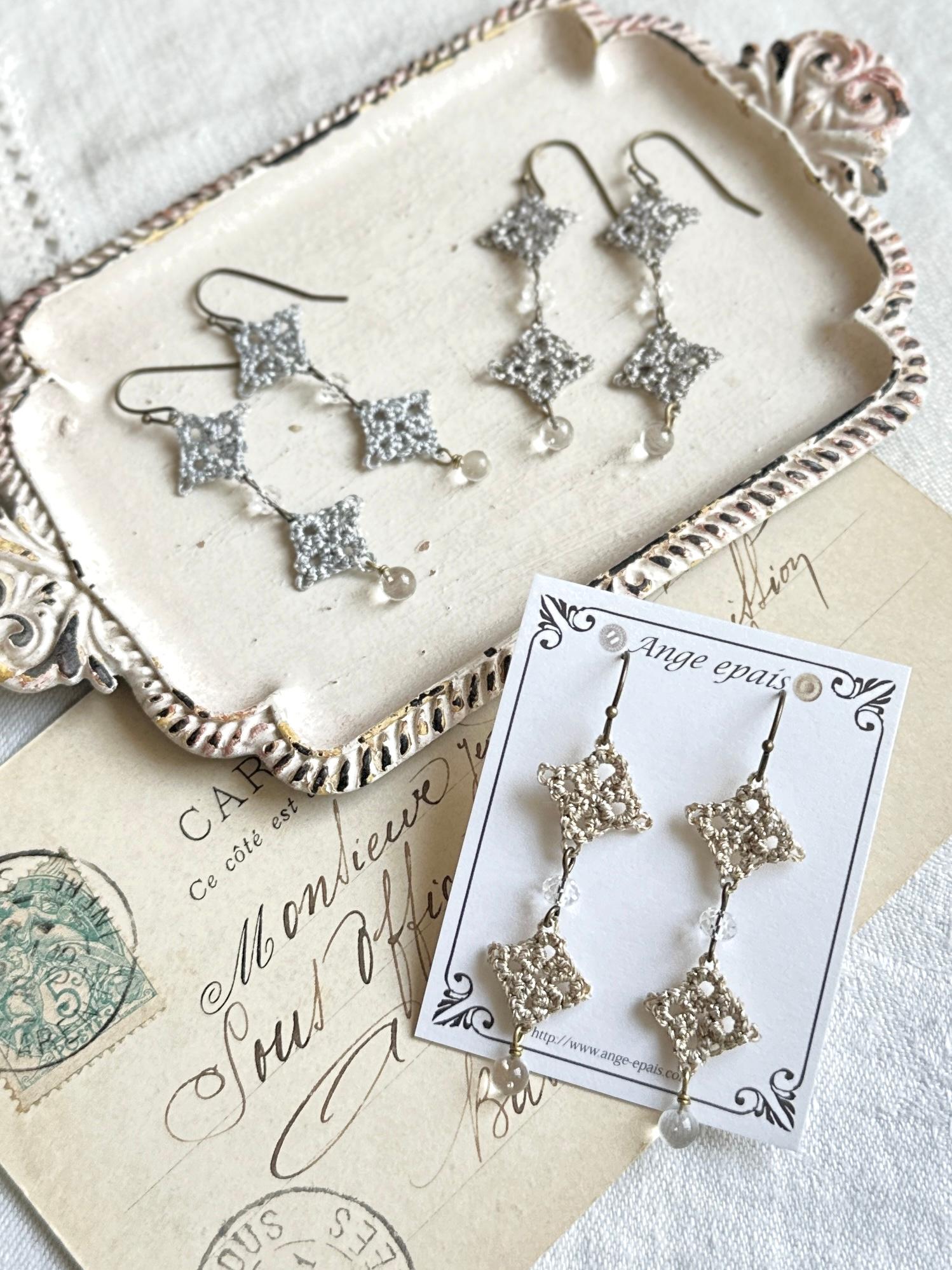 ダイヤの２連タティングレース耳かざり（ゴールド・シルバー・ディープシルバー）1枚目の画像